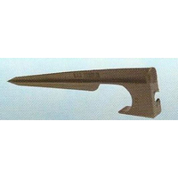 حربه تثبيت خرطوم - 20 مم